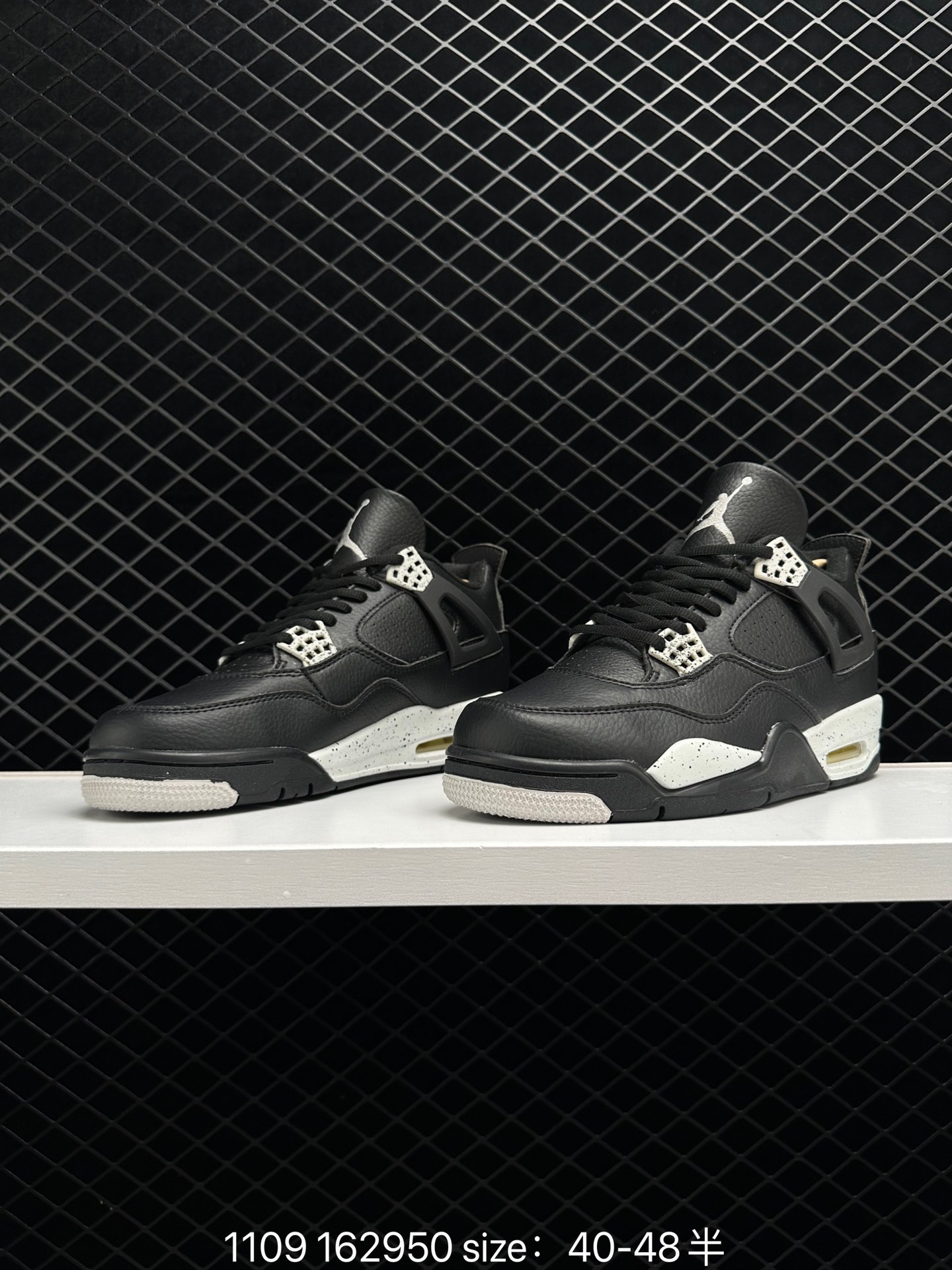 Air Jordan 4 “Red Metallic”